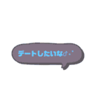 友達恋人にも使える吹き出し第○2弾✩•*¨（個別スタンプ：27）