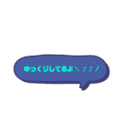 友達恋人にも使える吹き出し第○2弾✩•*¨（個別スタンプ：29）
