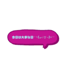 友達恋人にも使える吹き出し第○2弾✩•*¨（個別スタンプ：32）