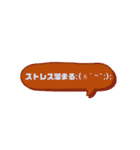 友達恋人にも使える吹き出し第○2弾✩•*¨（個別スタンプ：34）
