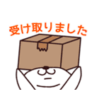 ちゃまプオー その5（個別スタンプ：10）