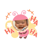けい〜4m（個別スタンプ：15）