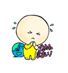 地球が好きな宇宙人さん（個別スタンプ：1）