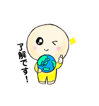 地球が好きな宇宙人さん（個別スタンプ：4）