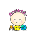 地球が好きな宇宙人さん（個別スタンプ：6）