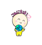 地球が好きな宇宙人さん（個別スタンプ：8）