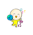 地球が好きな宇宙人さん（個別スタンプ：11）