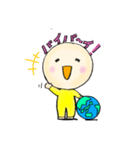 地球が好きな宇宙人さん（個別スタンプ：12）