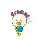 地球が好きな宇宙人さん（個別スタンプ：13）