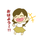 がんばるOLの日常（個別スタンプ：5）