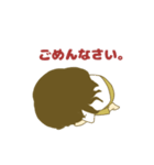 がんばるOLの日常（個別スタンプ：7）