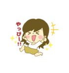 がんばるOLの日常（個別スタンプ：8）