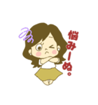 がんばるOLの日常（個別スタンプ：11）