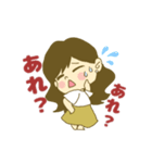 がんばるOLの日常（個別スタンプ：12）