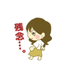 がんばるOLの日常（個別スタンプ：15）