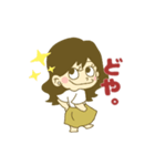 がんばるOLの日常（個別スタンプ：17）