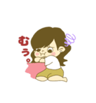 がんばるOLの日常（個別スタンプ：19）