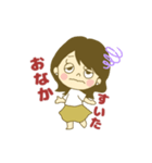 がんばるOLの日常（個別スタンプ：24）