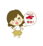 がんばるOLの日常（個別スタンプ：27）