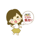 がんばるOLの日常（個別スタンプ：30）