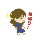 がんばるOLの日常（個別スタンプ：31）
