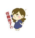 がんばるOLの日常（個別スタンプ：33）