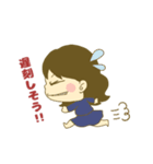 がんばるOLの日常（個別スタンプ：34）