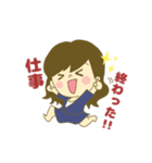 がんばるOLの日常（個別スタンプ：39）