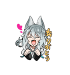 狼人間 ぬゐめちゃん（個別スタンプ：1）