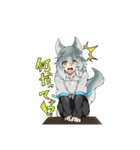狼人間 ぬゐめちゃん（個別スタンプ：7）
