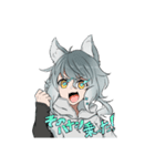 狼人間 ぬゐめちゃん（個別スタンプ：9）