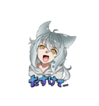 狼人間 ぬゐめちゃん（個別スタンプ：10）