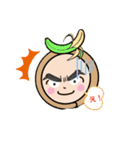 BaNan＆REON（個別スタンプ：1）