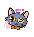 BaNan＆REON（個別スタンプ：2）