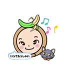 BaNan＆REON（個別スタンプ：3）