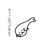 あざらしさんが送るよくある最期の言葉（個別スタンプ：24）