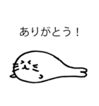 あざらしさんが送るよくある最期の言葉（個別スタンプ：39）