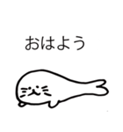 あざらしさんが送るよくある最期の言葉（個別スタンプ：40）