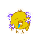 大豆とまるいピヨ（個別スタンプ：6）