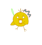 大豆とまるいピヨ（個別スタンプ：7）