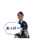 わたるスタンプ2021ver（個別スタンプ：2）
