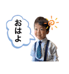 わたるスタンプ2021ver（個別スタンプ：4）