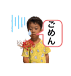 わたるスタンプ2021ver（個別スタンプ：7）