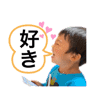 わたるスタンプ2021ver（個別スタンプ：9）
