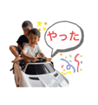 わたるスタンプ2021ver（個別スタンプ：10）