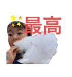 わたるスタンプ2021ver（個別スタンプ：13）