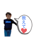 わたるスタンプ2021ver（個別スタンプ：14）