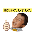 わたるスタンプ2021ver（個別スタンプ：15）