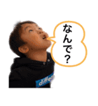 わたるスタンプ2021ver（個別スタンプ：19）