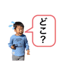 わたるスタンプ2021ver（個別スタンプ：20）
